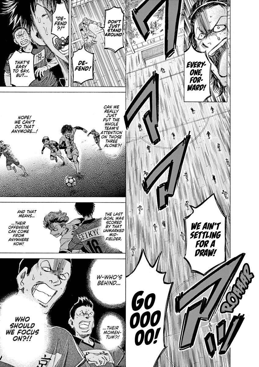 Read Ao Ashi Manga Online