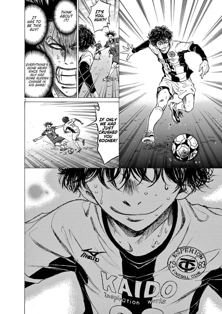 Read Ao Ashi Manga Online