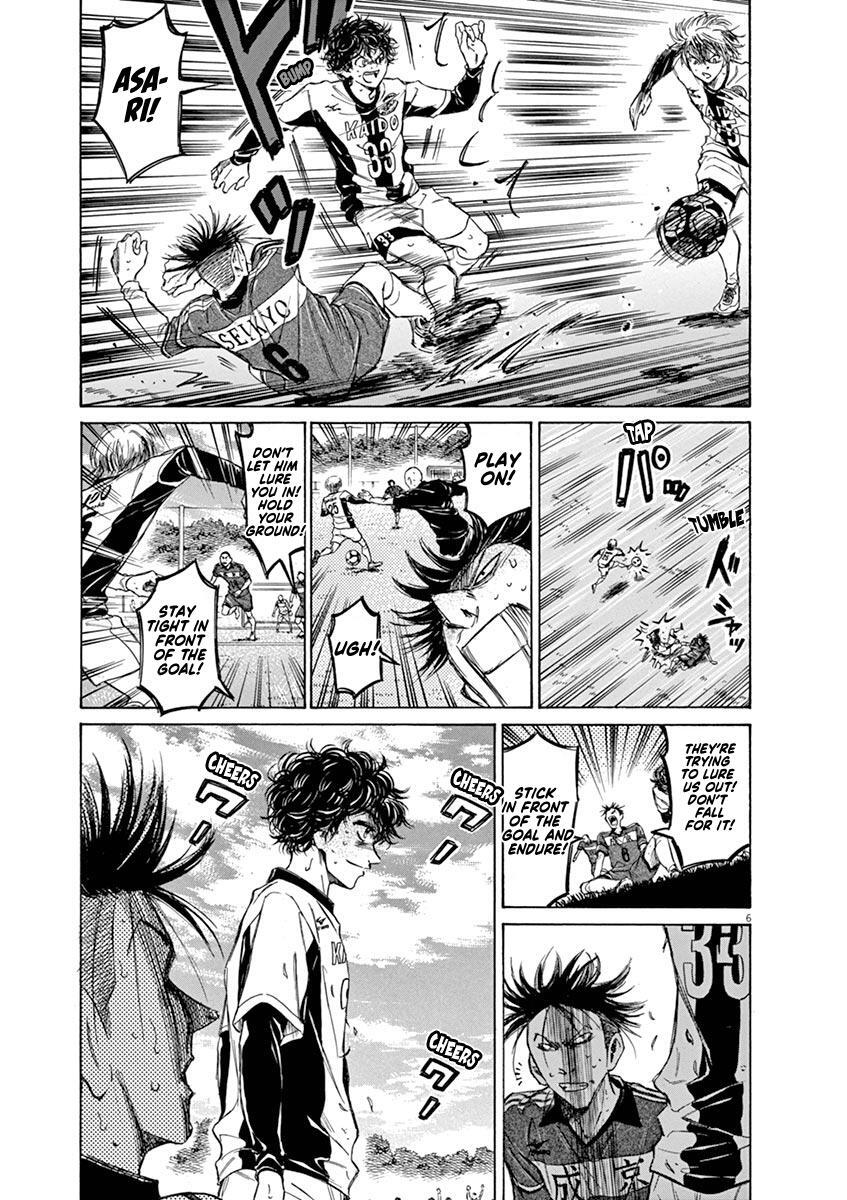 Read Ao Ashi Manga Online