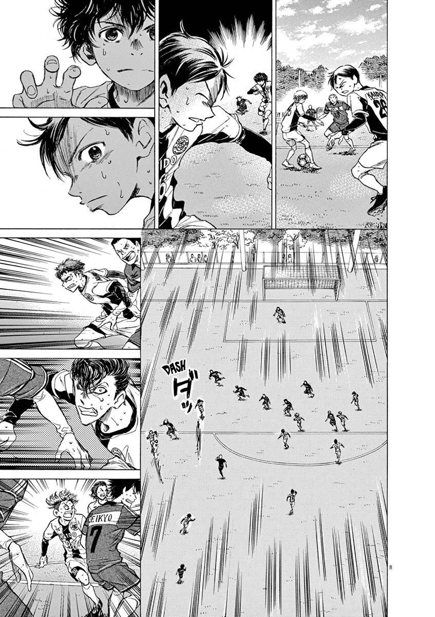Read Ao Ashi Manga Online