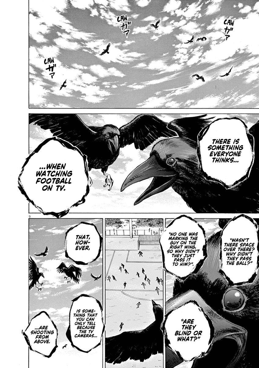 Read Ao Ashi Manga Online