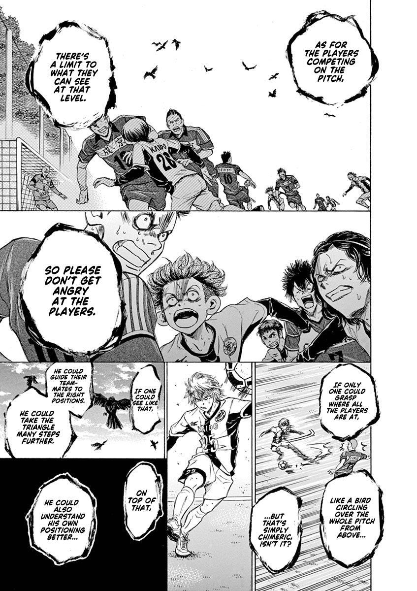 Read Ao Ashi Manga Online
