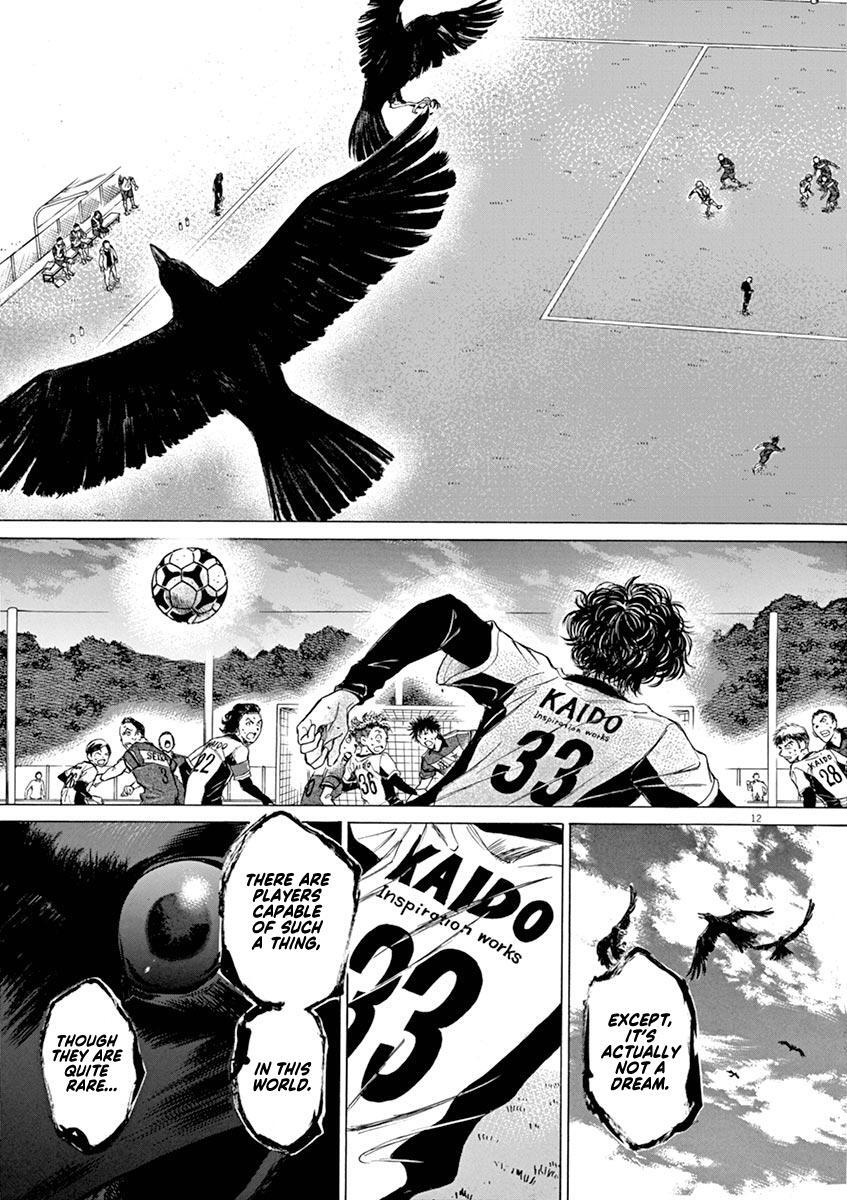 Read Ao Ashi Manga Online