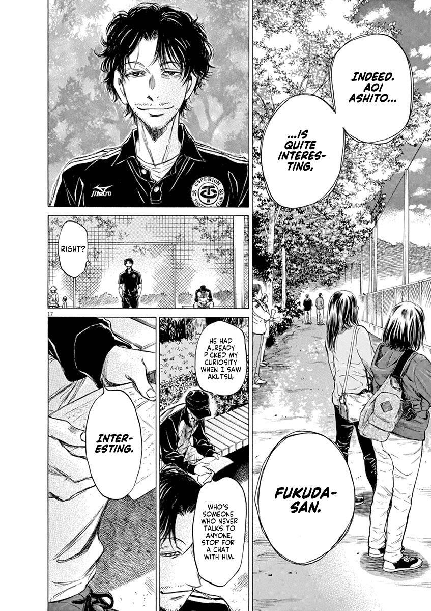 Read Ao Ashi Manga Online
