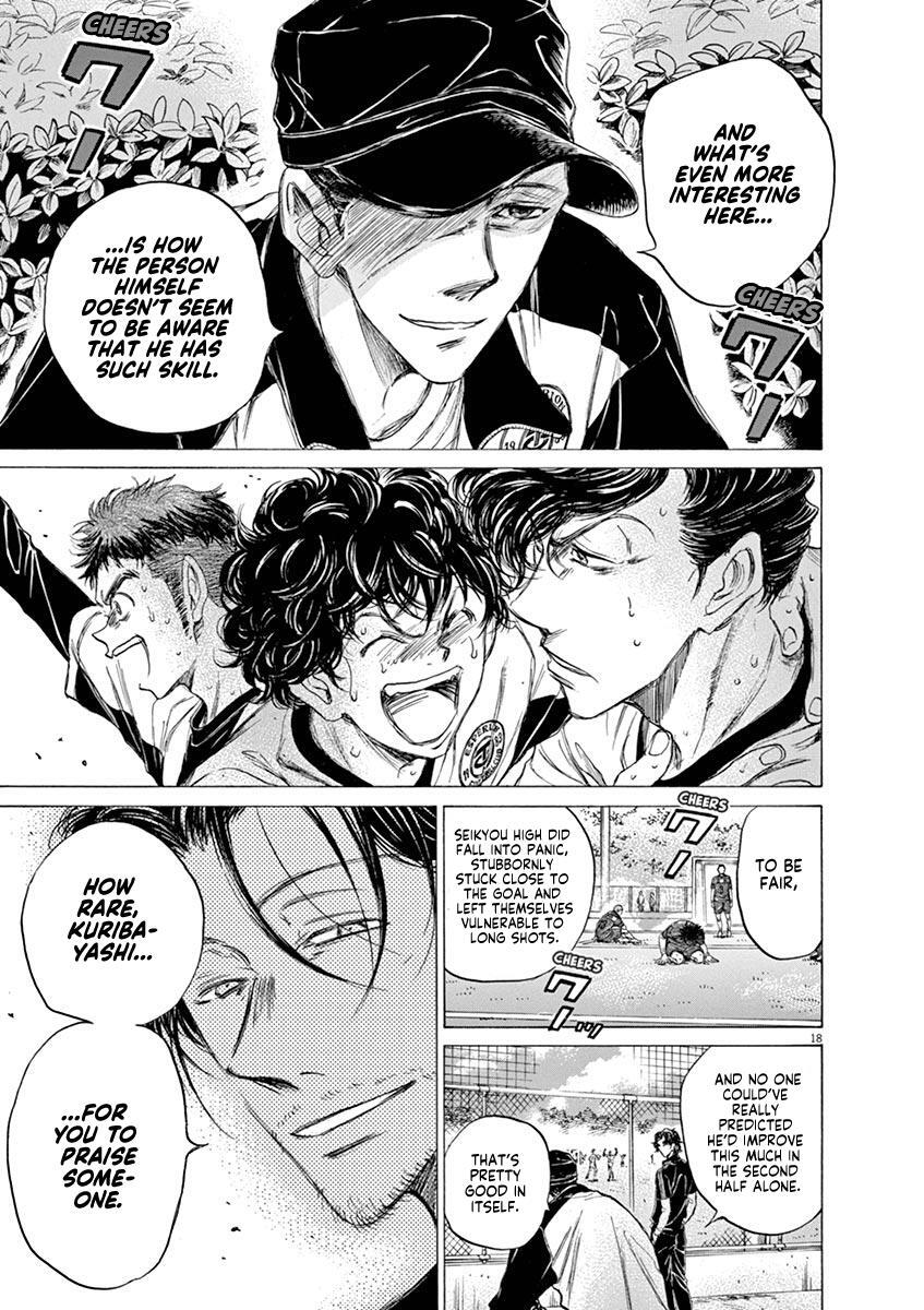 Read Ao Ashi Manga Online