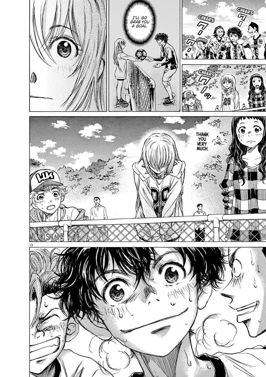 Read Ao Ashi Manga Online