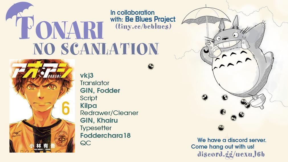 Read Ao Ashi Manga Online