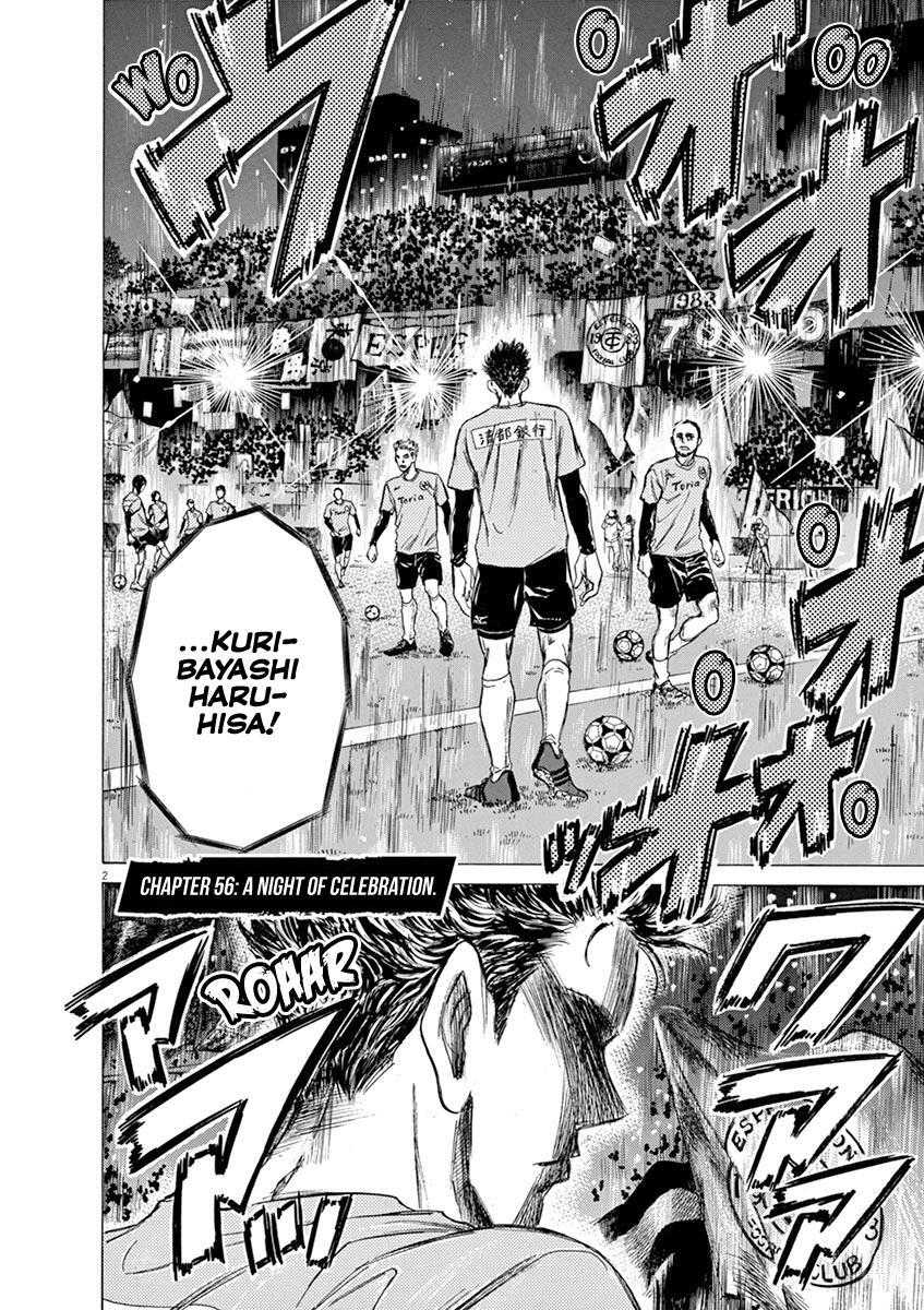 Read Ao Ashi Manga Online