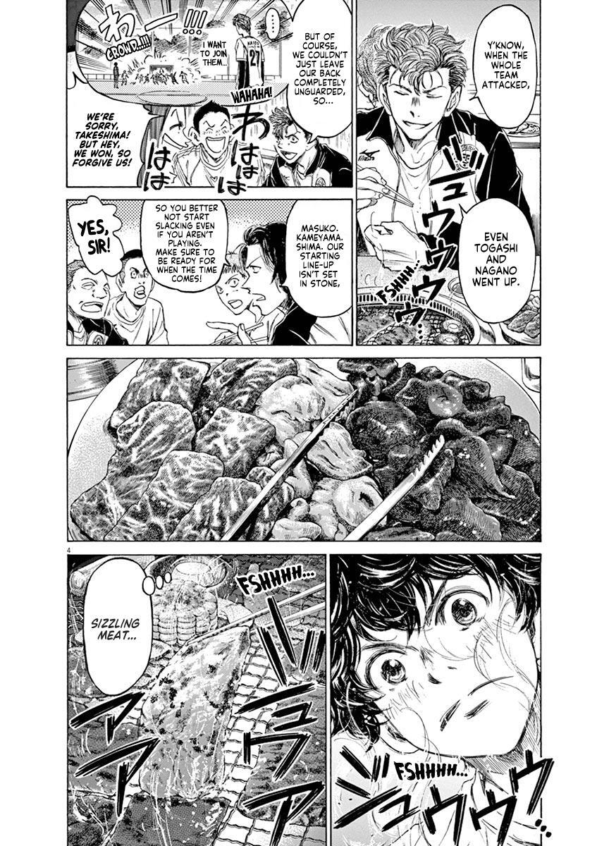 Read Ao Ashi Manga Online