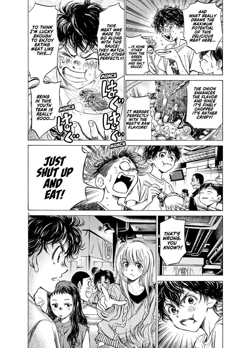 Read Ao Ashi Manga Online