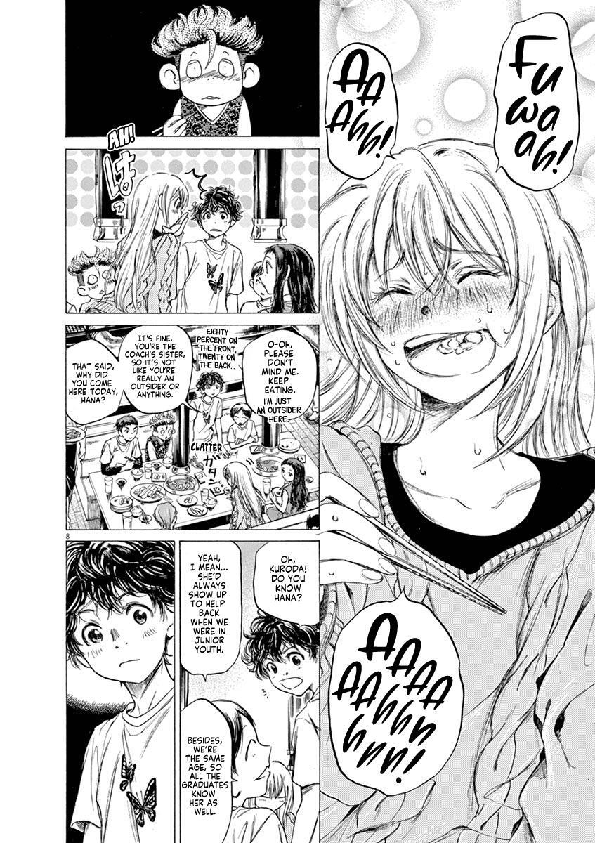 Read Ao Ashi Manga Online