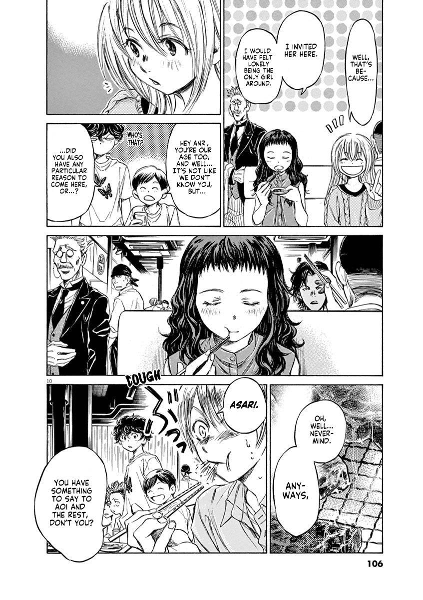Read Ao Ashi Manga Online