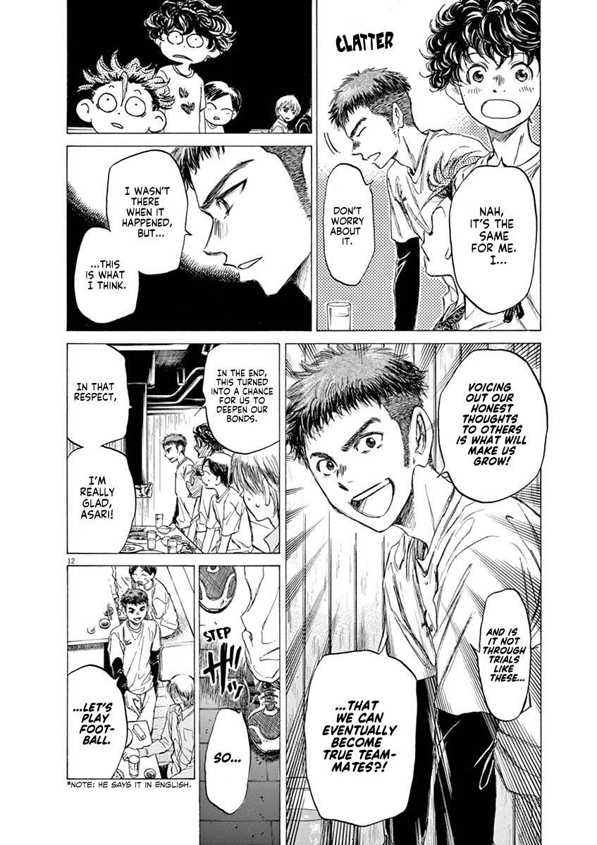 Read Ao Ashi Manga Online