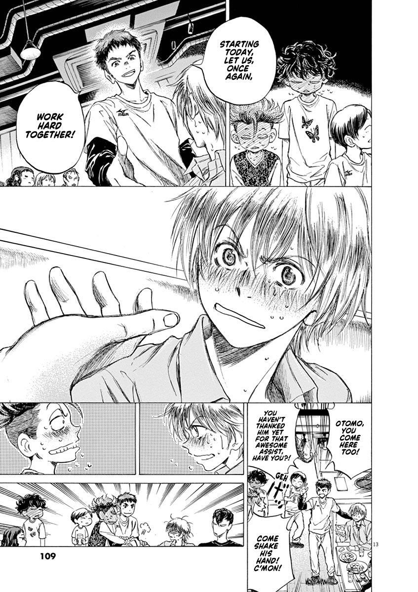 Read Ao Ashi Manga Online