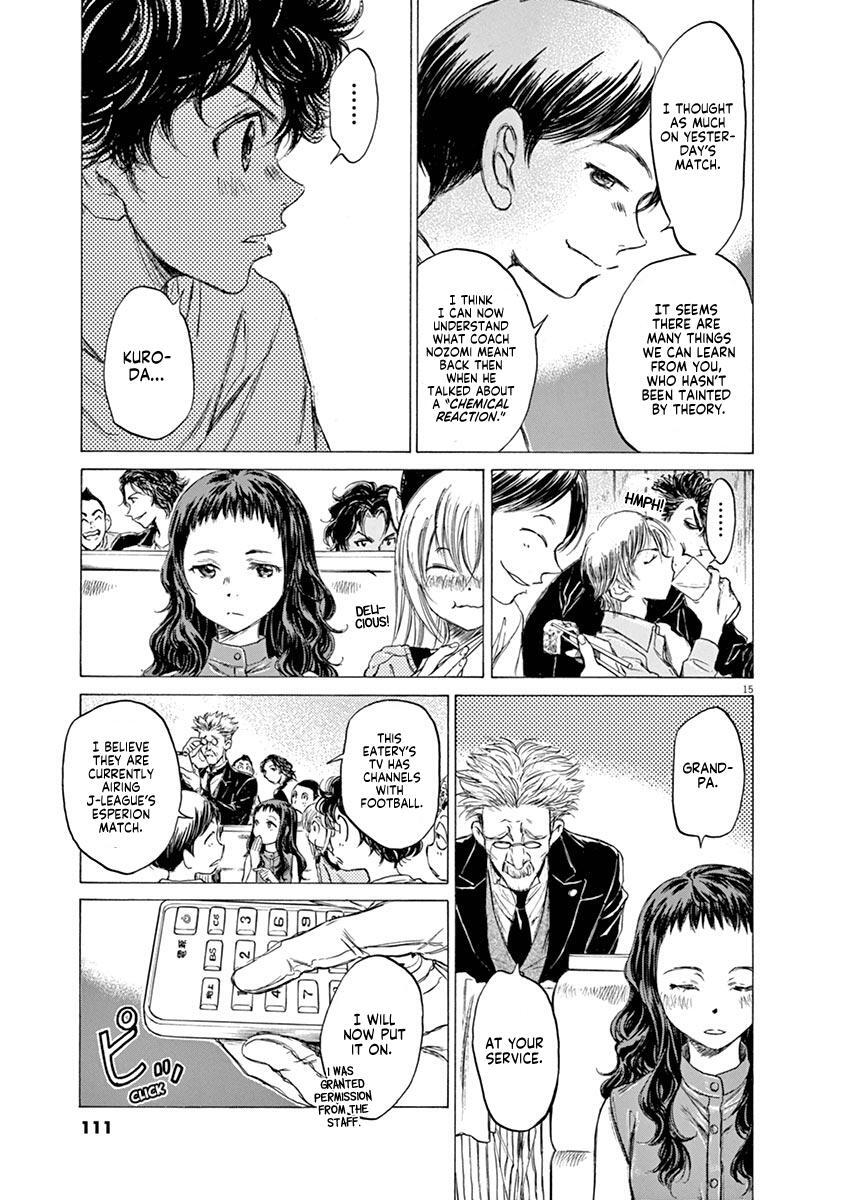 Read Ao Ashi Manga Online