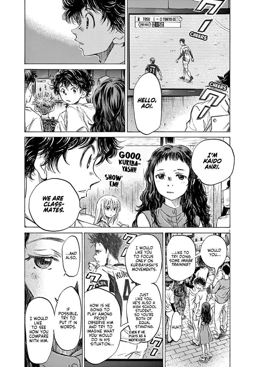 Read Ao Ashi Manga Online