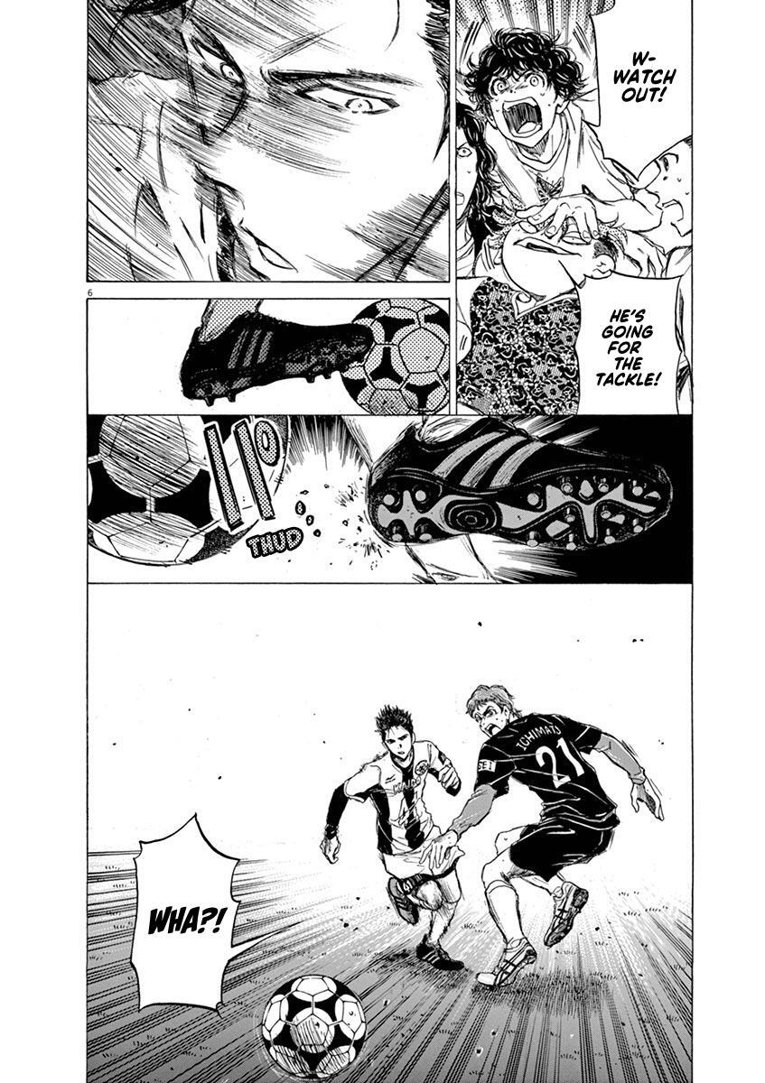 Read Ao Ashi Manga Online