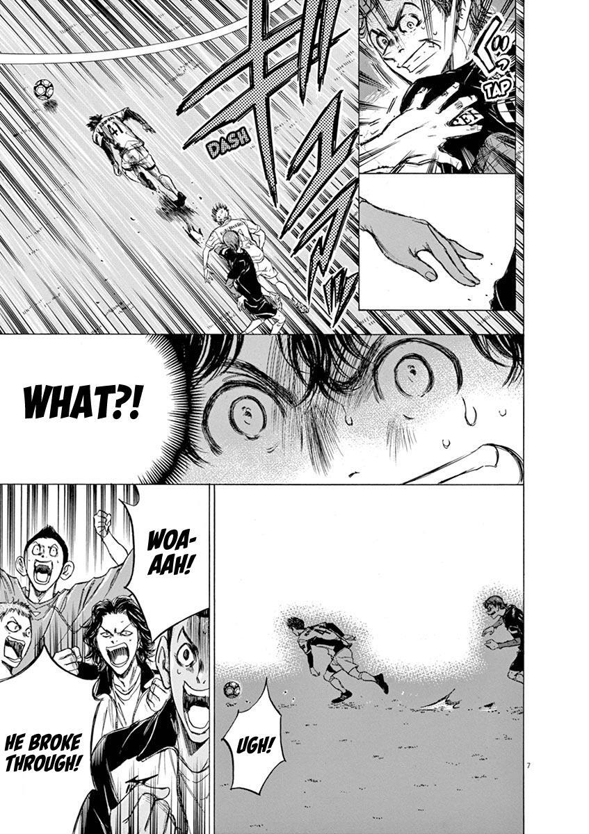 Read Ao Ashi Manga Online