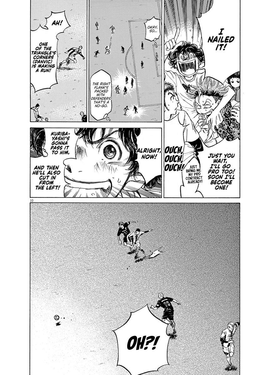 Read Ao Ashi Manga Online