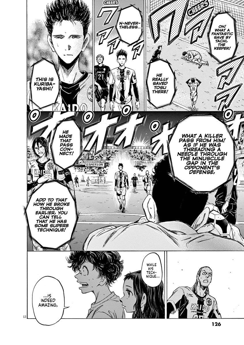 Read Ao Ashi Manga Online