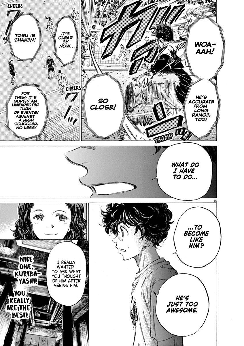 Read Ao Ashi Manga Online