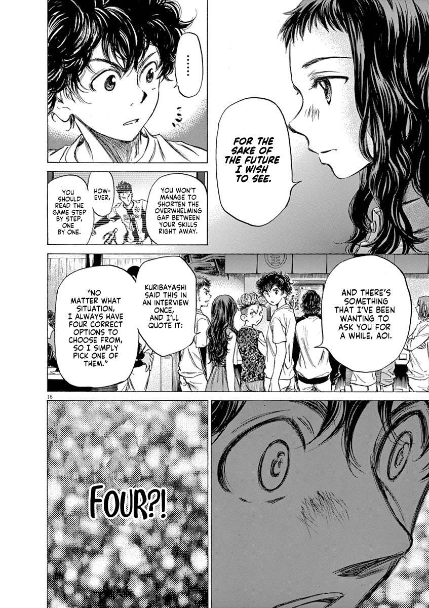 Read Ao Ashi Manga Online