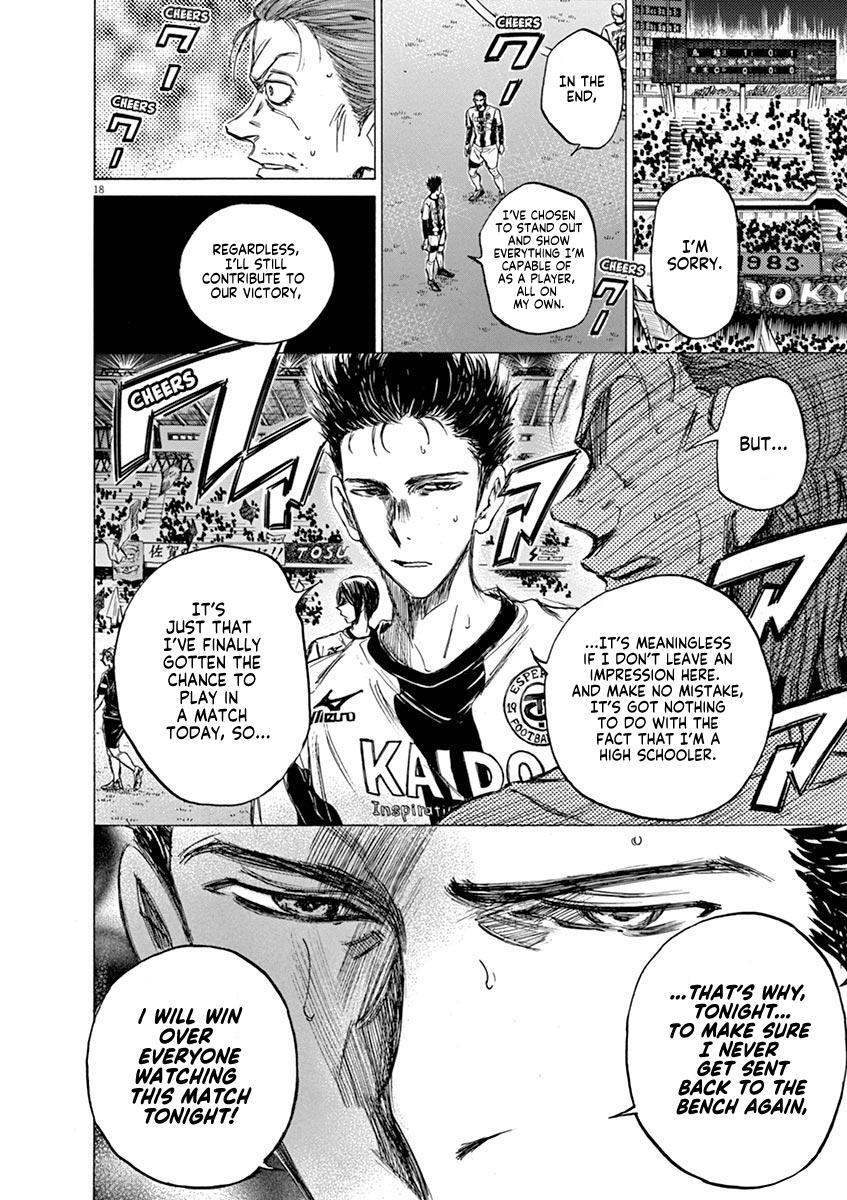 Read Ao Ashi Manga Online