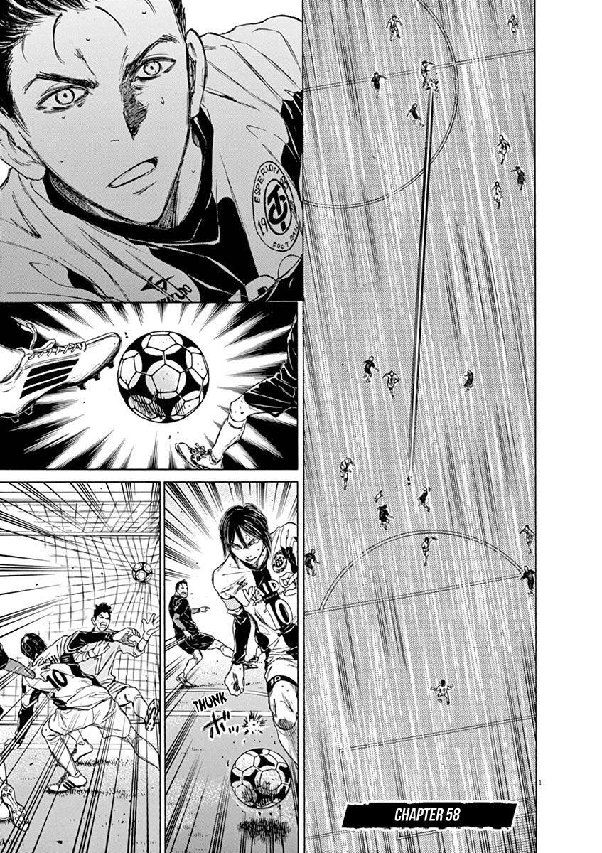 Read Ao Ashi Manga Online