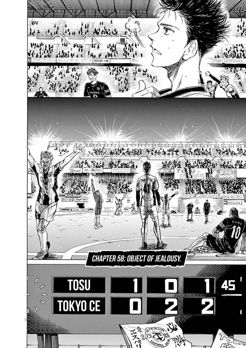 Read Ao Ashi Manga Online