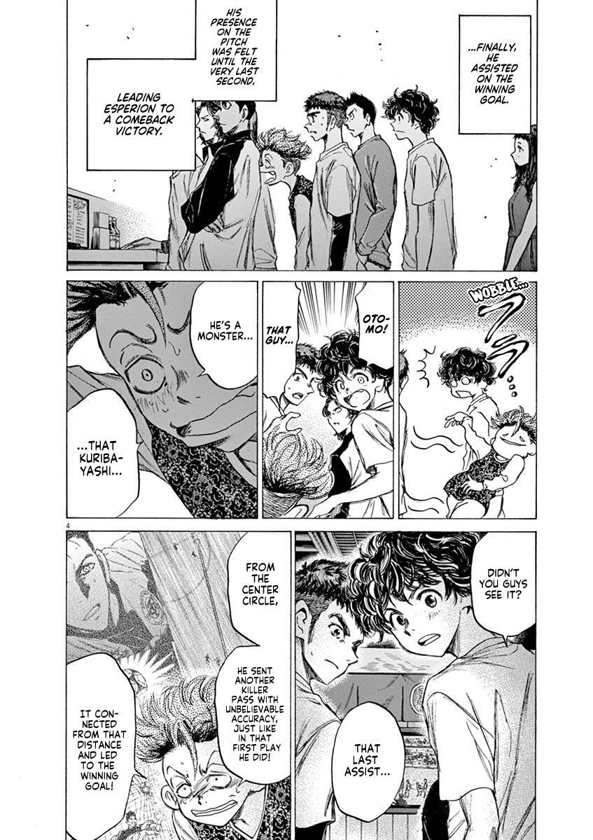 Read Ao Ashi Manga Online