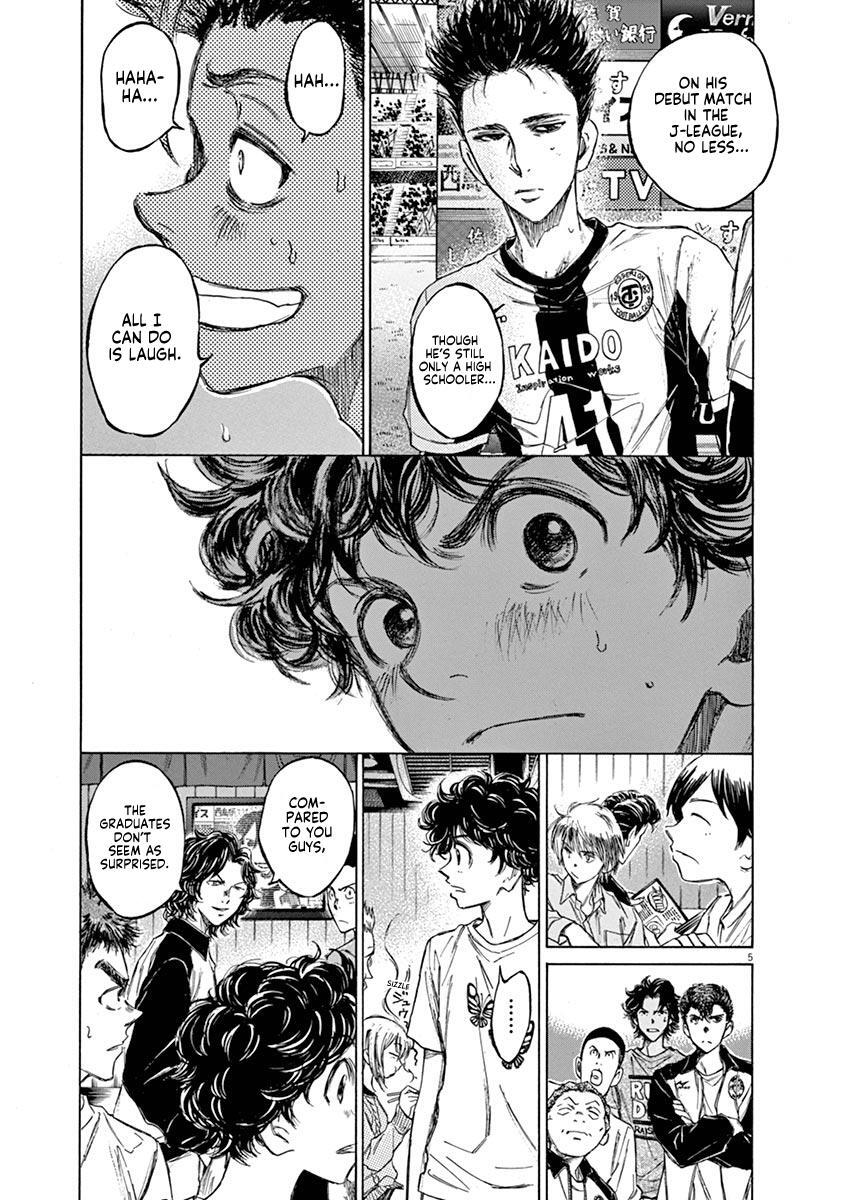 Read Ao Ashi Manga Online