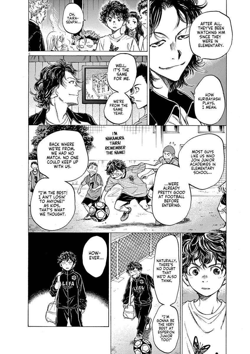 Read Ao Ashi Manga Online