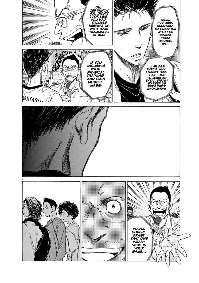 Read Ao Ashi Manga Online