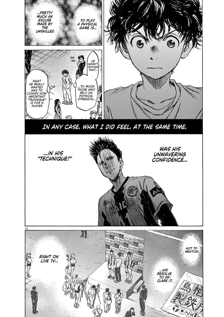 Read Ao Ashi Manga Online