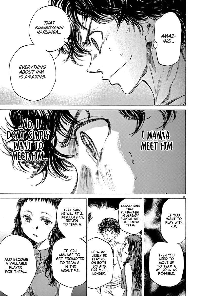 Read Ao Ashi Manga Online