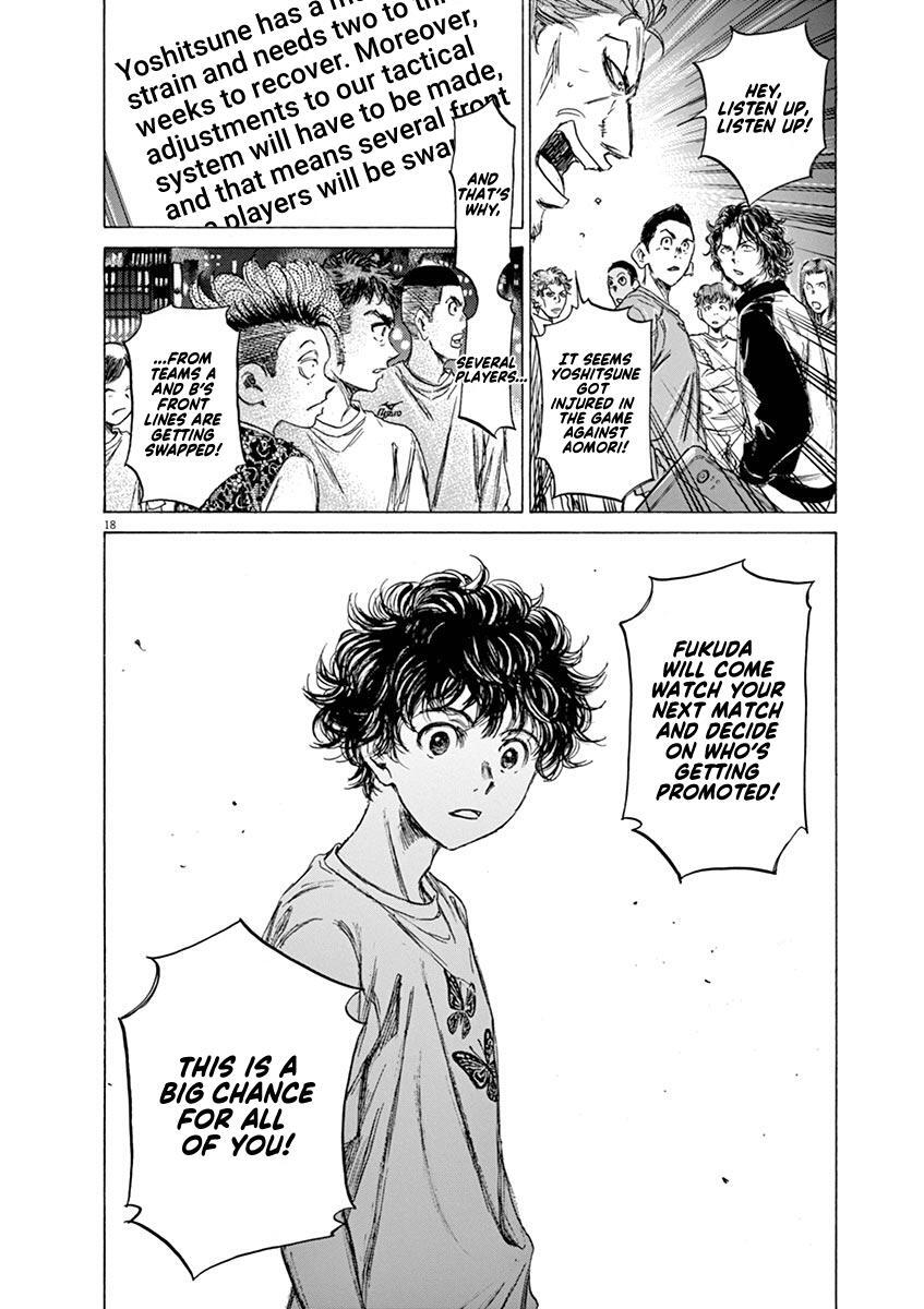 Read Ao Ashi Manga Online
