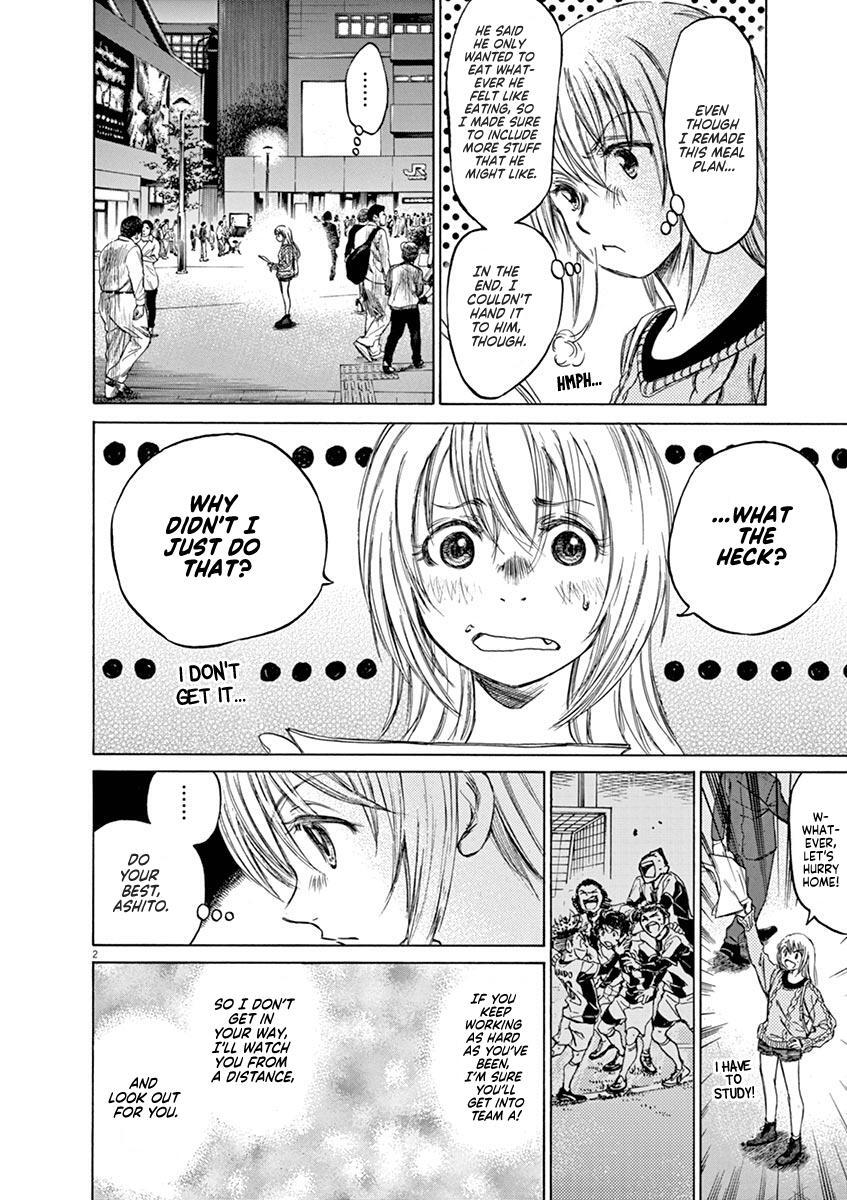 Read Ao Ashi Manga Online