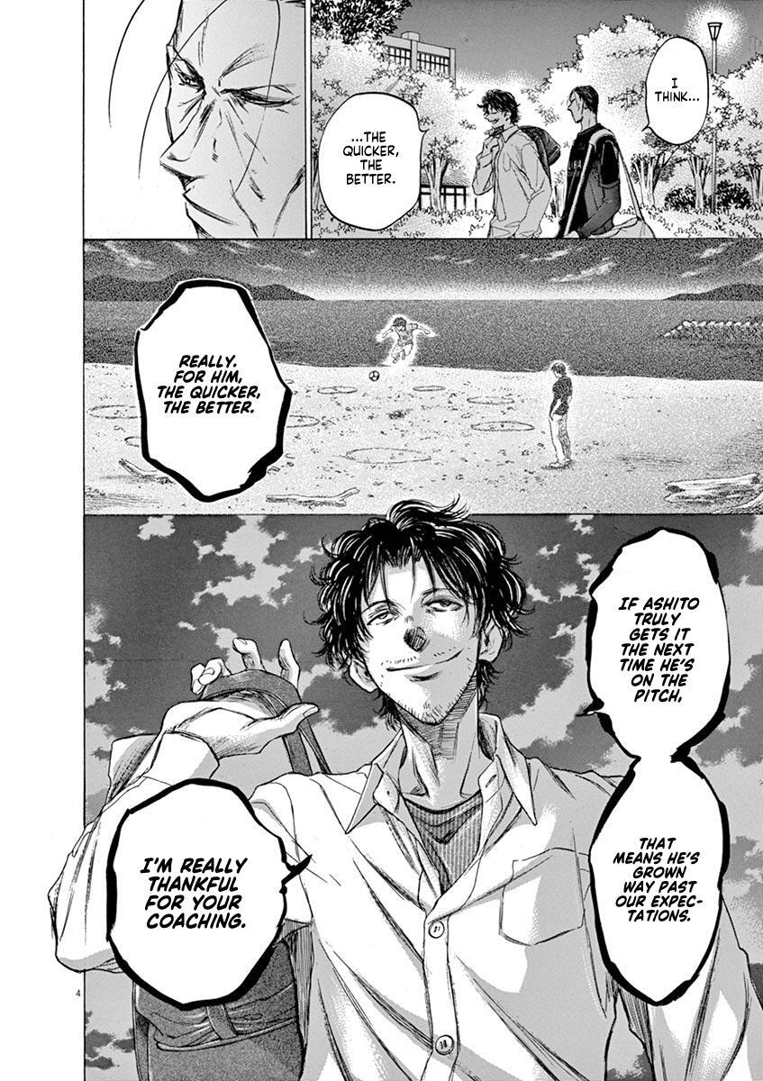 Read Ao Ashi Manga Online