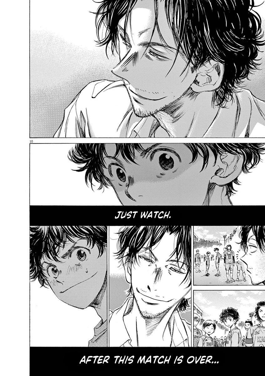Read Ao Ashi Manga Online