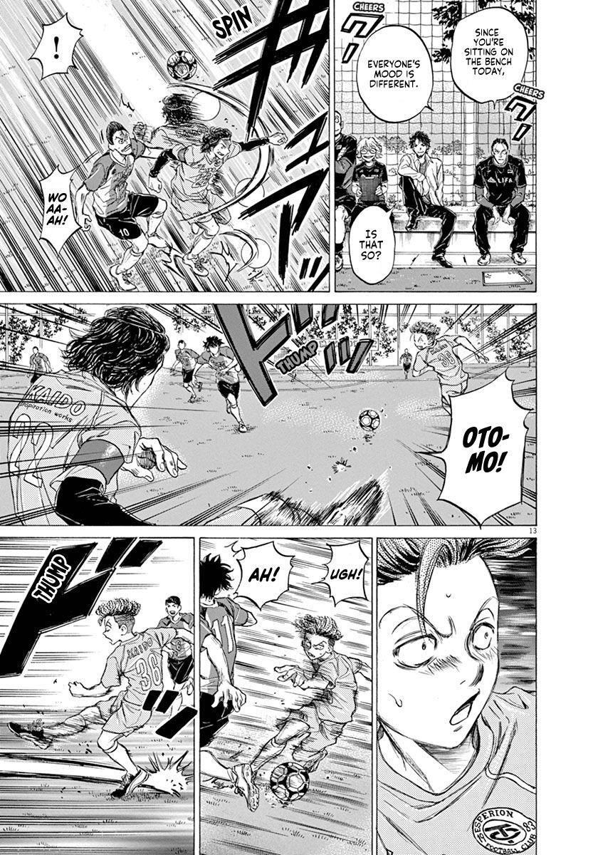 Read Ao Ashi Manga Online
