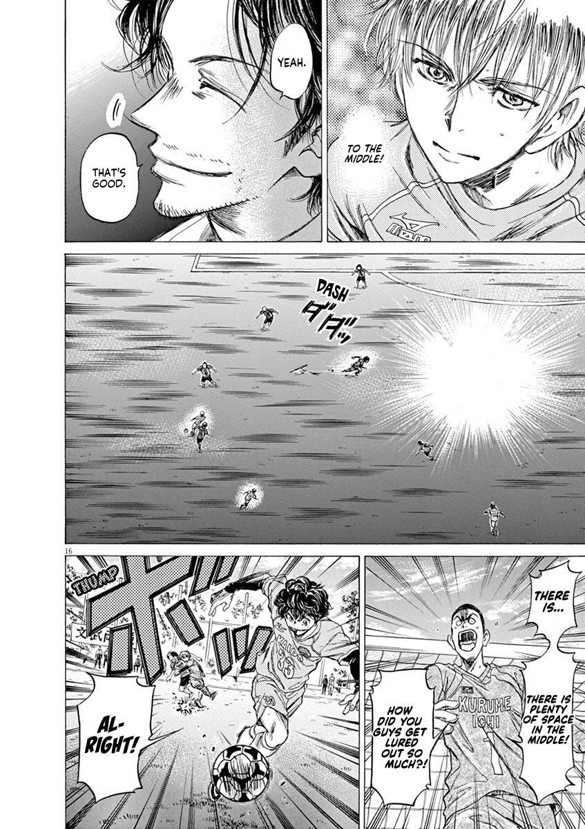 Read Ao Ashi Manga Online