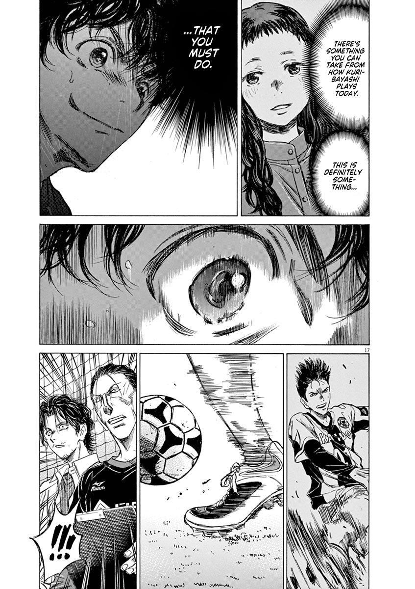 Read Ao Ashi Manga Online
