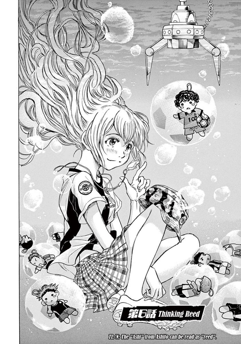 Read Ao Ashi Manga Online