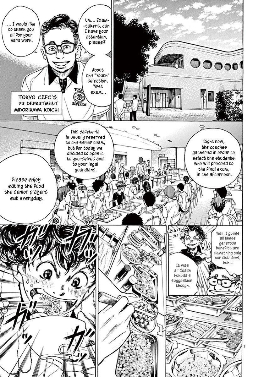 Read Ao Ashi Manga Online