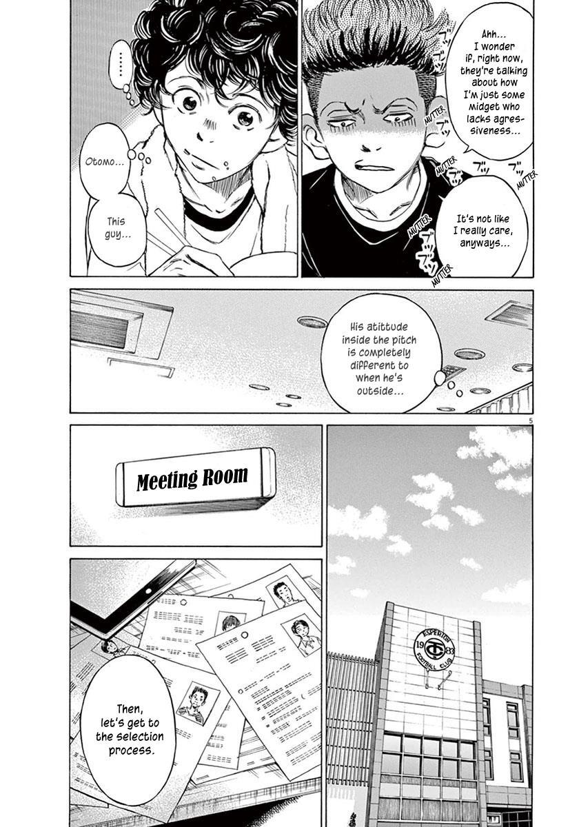 Read Ao Ashi Manga Online