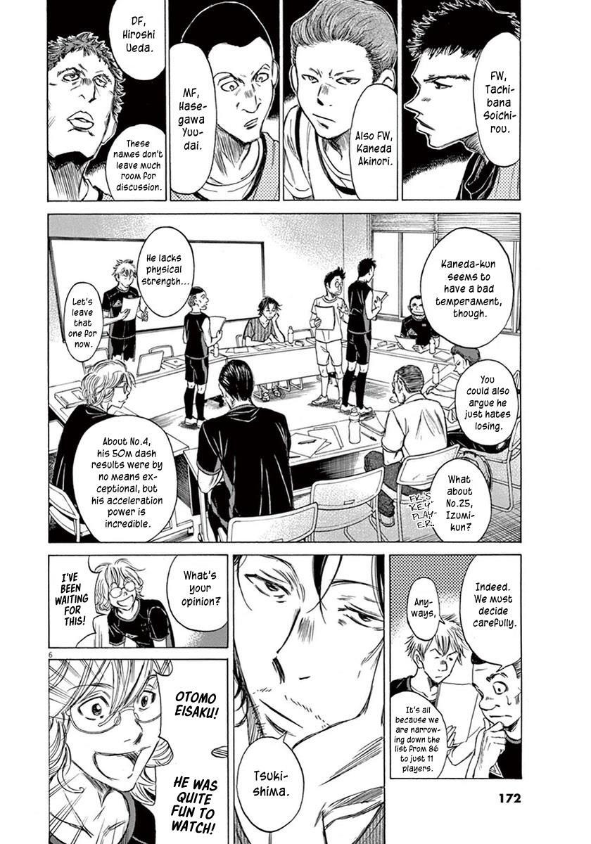 Read Ao Ashi Manga Online