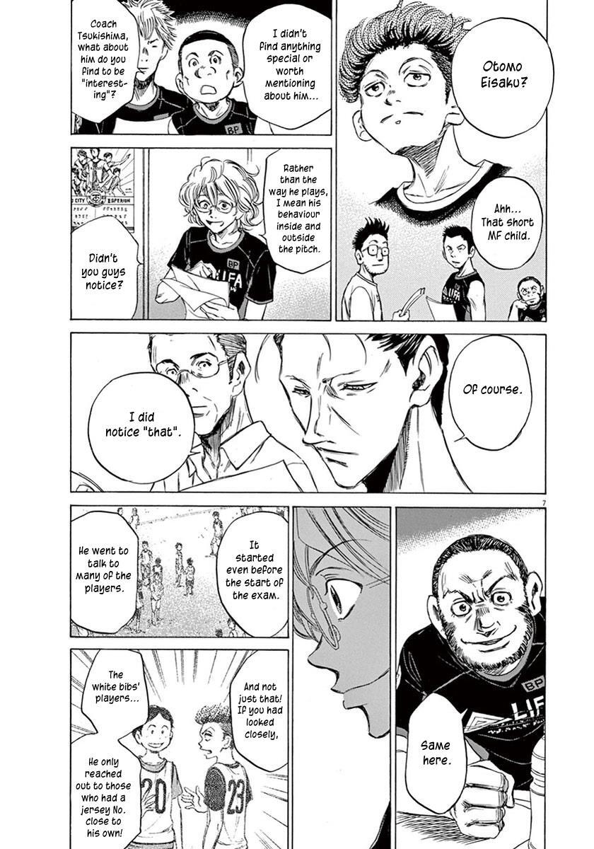 Read Ao Ashi Manga Online