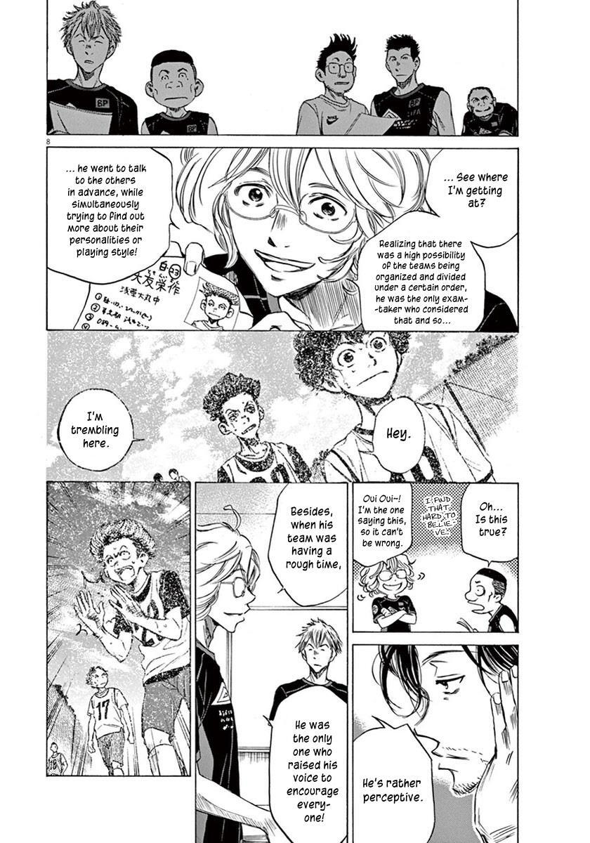 Read Ao Ashi Manga Online