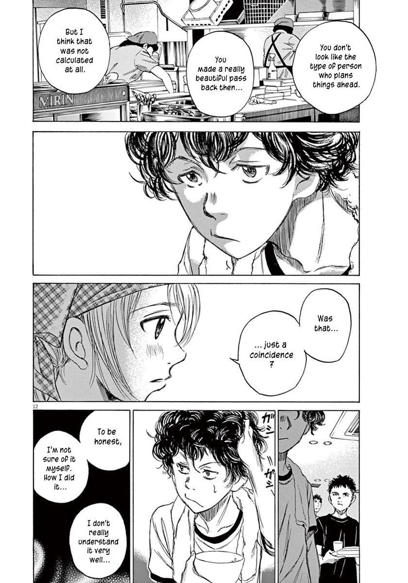 Read Ao Ashi Manga Online