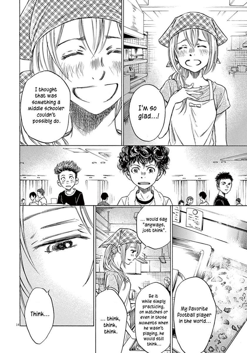 Read Ao Ashi Manga Online